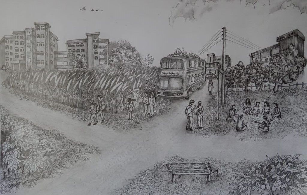 ক্যাম্পাস