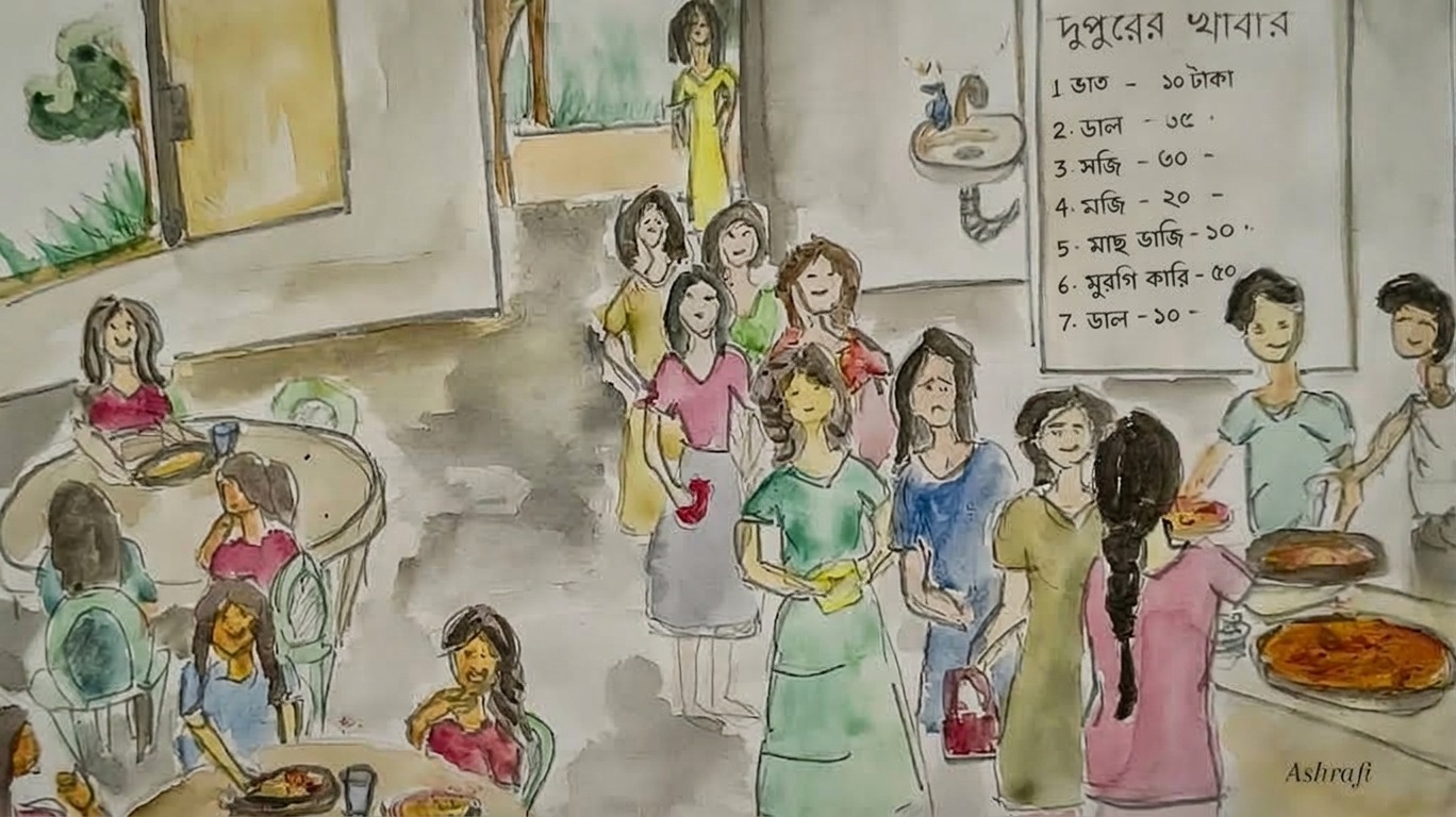 বাইরে ঝুম বৃষ্টি, হাতে গরম কফির মগ, আর রুমমেটরা মিলে গল্প