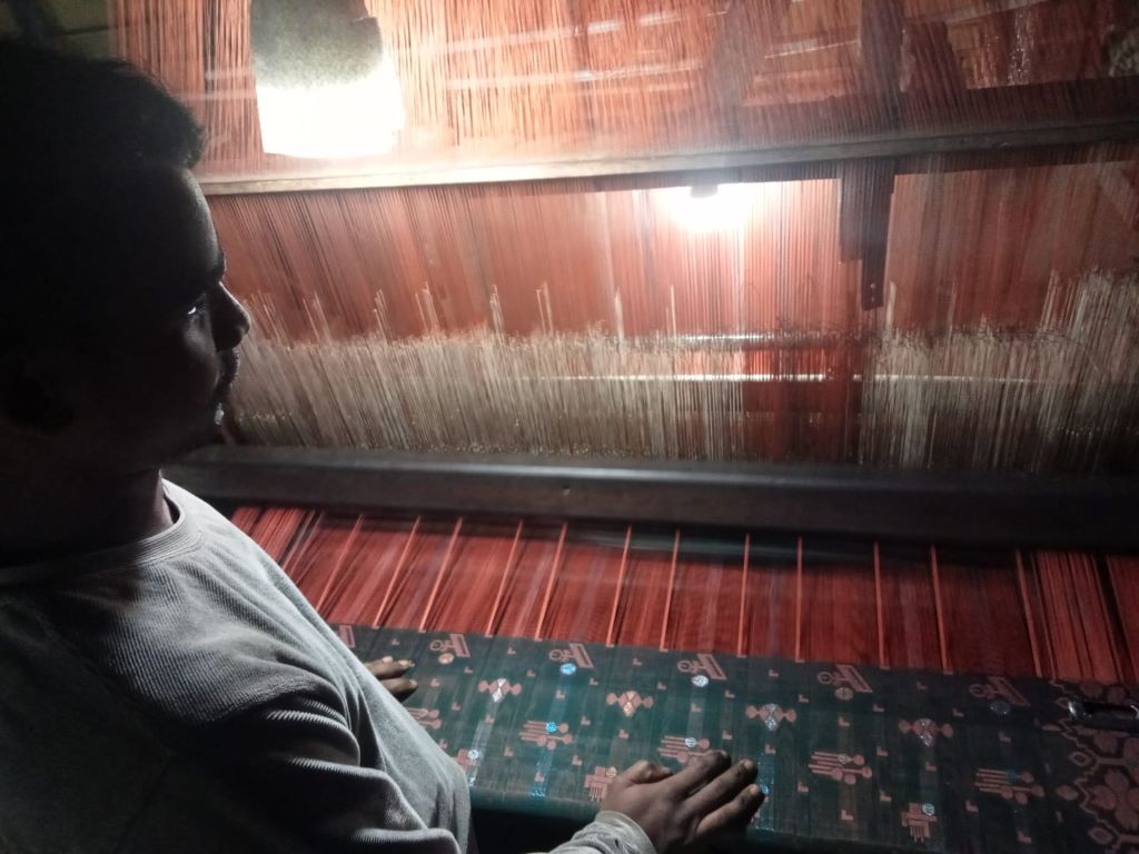 সাক্ষাৎকার