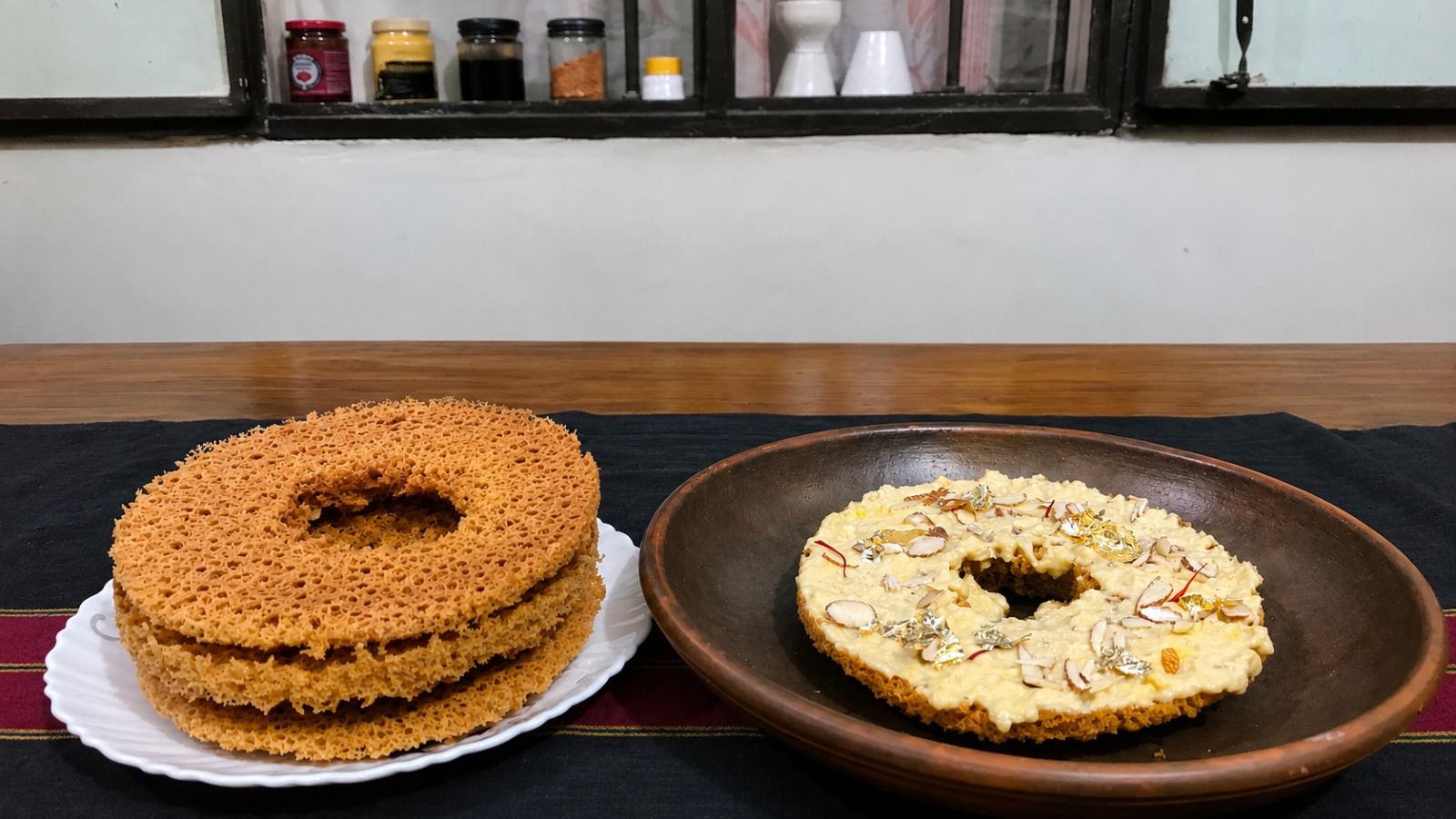 রসিঘর